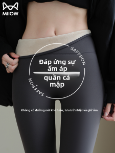MiiOW | Quần dài tập yoga dày lót lông cừu cạp cao mùa thu đông cho nữ Quần dài thể thao giữ nhiệt
