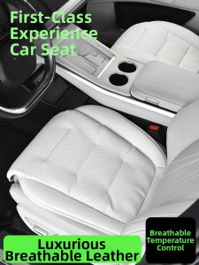 MRTREE | Nappa Leather All-Season Long Sitting Car Seat Cushion