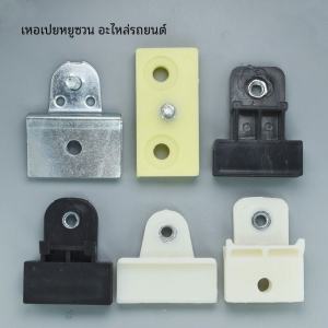 Universal Glass Window Lift Clamp