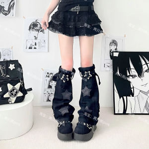 Y2k สีขาว Millennium Spicy เด็กผู้หญิง เลกกิ้ง เดนิม หัวเข็มขัดรูปดาว ความยาวพื้น ขนสัตว์เทียม Punk ชิค ถุงเท้าถึงกลางน่อง ถุงเท้า