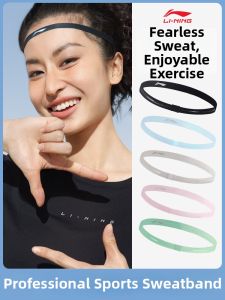Li-Ning | Sweatproof Moisture Absorption Sweatband