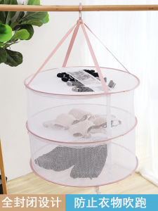 Laundry Basket Drying Clothes Net Hanging Network Tile Cashmere Sweater Sweater Dedicated Drying Rack Socks Airing Gadget Drying Double Layer