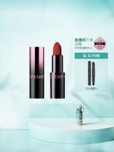 Spenny | Matte Long-Lasting Natural Look Moisturizing Lipstick