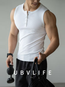 UBV | Four-Way Stretch Texture Fitness Tank Top