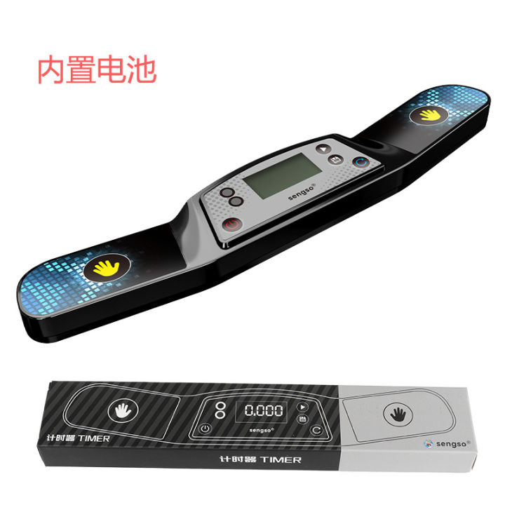 Wssa Timer ใหม่ Saint Hand Timer Cube จับเวลาบินถ้วยวินาทีนาฬิกาจับเวลา WCA/WSSA ...