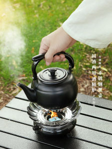 Di Động Chaozhou Bếp Cồn Nhiên Liệu Chắc Chắn Trà Nồi Hơi Chống Gió Ngoài Trời Làm Nóng Nước Trà Pha Bộ Bộ Dụng Cụ Ăn Hoàn Chỉnh
