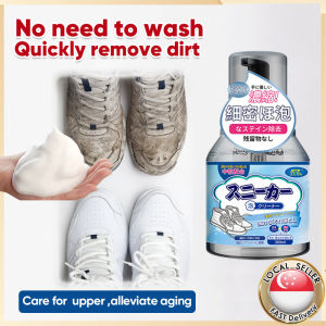 🇸🇬【SG stock】Japan White Shoes Cleaner foam Wash-Free Shoes Whitener Sneaker Cleaner 300ml Original Import  dry cleaning