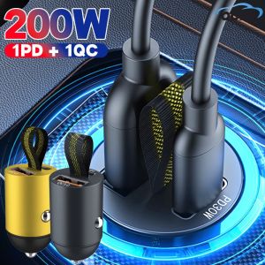 2025ใหม่200W ที่ชาร์จแบตในรถ USB เร็วสุด PD USB C อะแดปเตอร์ชาร์จโทรศัพท์รถชาร์จไฟเร็วสำหรับ iPhone Samsung Xiaomi