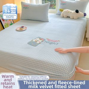 NAIYOUCHENG | Winter Warm Thick Milk Velvet Coral Fleece Fitted Sheet Set
