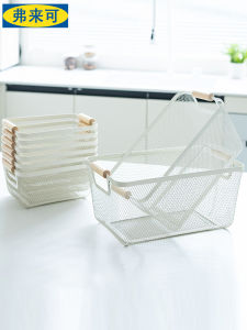 Storage Basket Sundries Iron Bathroom Bedside Table Kitchen Fruit Storage For Home Kids Toy Storage Snacks