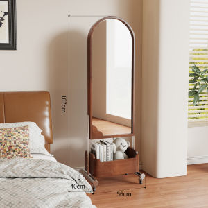 TINGXU | Rotatable Full-length Mirror With Bookstand