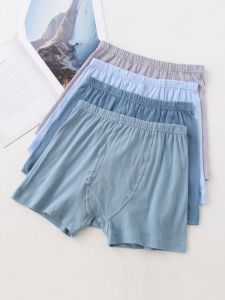 Antibacterial Cotton Boxer Shorts High Waist Loose Fit Mens Underwear Pure Cotton Comfortable Briefs for Elderly AB Innerwear