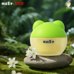 Frog Prince | Moisturizing and Hydrating Baby and Kids Facial Cream