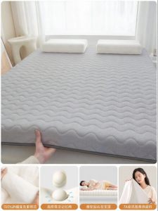JIEMAIYA | Memory Foam Thin Mattress 180x200cm