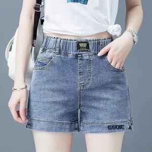 Slimming High Waist Short Jeans Women Summer 2024 New Style Straight Leg Cotton Stretch Fabric Embroidered Thin Size plus