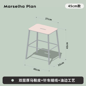 Stainless Steel Bar Stool Charlie ทรงหุ้มหินแบบสแตนเลส หนังแบบหุ้มหิน ร้านกาแฟ บาร์ หุ้มหินแบบสแตนเลส รุ่น Bauhaus
