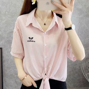 Áo Chống Nắng Sọc Mỏng Tay Giữa Mùa Xuân Hè Mới Về Áo Khoác Không Tay Áo Khoác Nữ Mùa Hè 2025 Thường Ngày