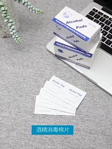 Sterilization Wipes Wet Paper Sterilization Portable 100/Box With Personal Wet Wipes Phone Glass Wash Towel Disinfection Wipes Large Screen Glasses Cleaning