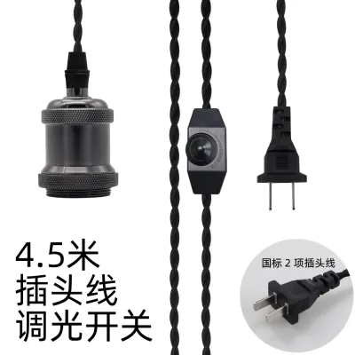 Dimmable Vintage E27 Lamp Holder