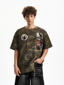 Woostop | Retro Patchwork Camouflage T-Shirt