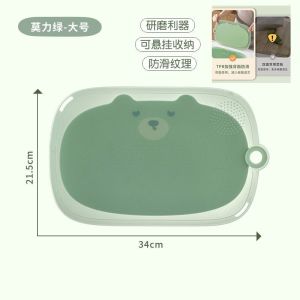 Food Grade Antibacterial Mold Proof Kitchen Cutting Board Baby Fruit Special Purpose Small Dish Home Use Cutting Board