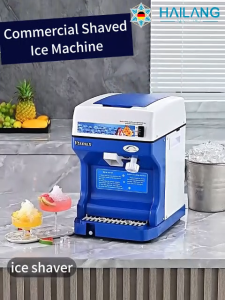LENODI 2L Commercial Fully Automatic Ice Shaver is a high-performance ice crusher with a capacity of 120 kg/hour and a durable aluminum casing.