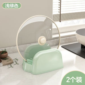 Giá Để Nắp Chảo Giỏ Đựng Rau Củ Giá Để Đồ Nhà Bếp Giá Để Nồi Giá Để Đĩa Cắt Đế Đĩa Nấu Ăn Bằng Nhựa Bền Bỉ