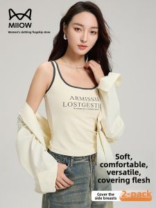 Miiow | Cat Lady Color Block Strap Vest Womens Inner Wear With Chest Pad Summer Thin Printed Underwear Beautiful Back Square Collar Base Top