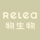 RELEA Lifestyle