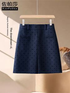 ZUOPASHA | Navy Polka Dot A-Line Skirt
