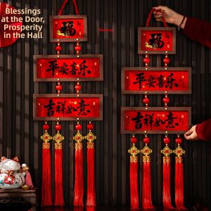AIXIAOXIQING | New Year Atmosphere Decorative Hanging Piece