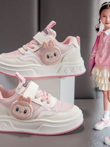 Cartoon Casual Sneakers for Girls Large Childrens Sports Shoes Wear-resistant TPU Sole Breathable Mesh Lining Anti-slip