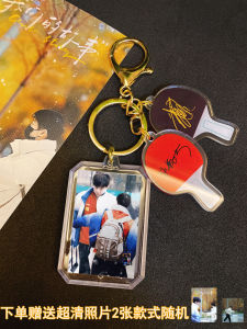 Sandhead Combination Racket Signature Pendant Sun Yingsha Wang Chu Qinding Double-Sided Photo Acrylic Photo Frame Keychain