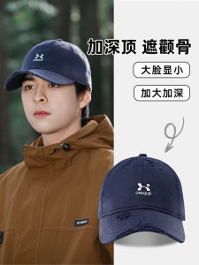 Casual Outdoor Mens Hat Duckbill Cap Wide Brim Sun Protection Baseball Cap Trendy Spring Summer Autumn Winter Cotton Material