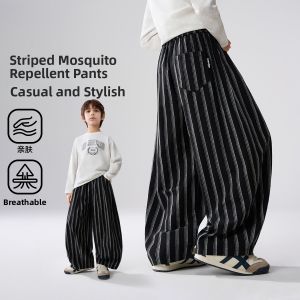 Ask Junior | Striped Breathable Anti-mosquito Long Pants