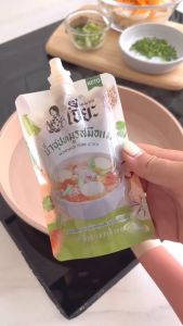 JEA น้ำซุปหมูรสมือแม่ ขนาด 120 g. (00152)