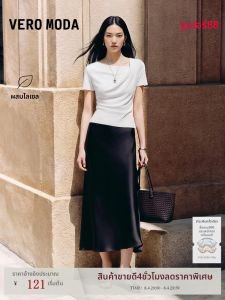 Vero Moda | Asymmetric Collar Pleated T-shirt