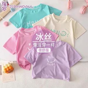 JIFANPAUL | Cool Summer Ice Silk T-Shirt Childrens Clothing