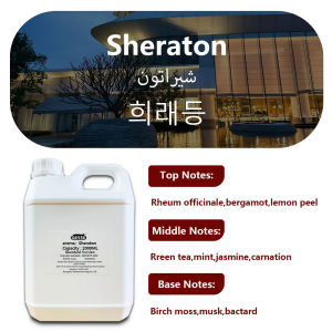GAFERA 2000ml (67.6 fl.oz) Marriott Hotel Vine Diffuser Supplements Essential Oils - For Reed Diffuser & Fireless Aroma Diffuser