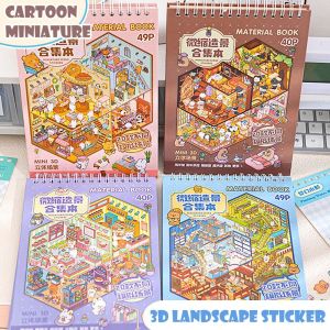 3D Cabin Scene Stickers Book Visual Stacking Cartoon Scene Sticker Collection DIY Cabin Scene Toy Game Stickers