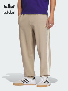 adidas | Mens French Terry Fashion Sport Pants