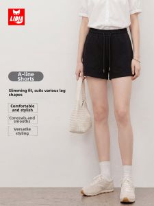 LIDIA | Elastic Waist Slimming Short Shorts