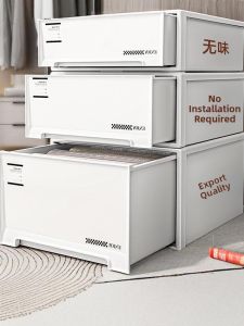 XUNHUAI | Household Drawer-style Clothes Storage Box