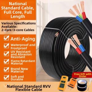 Standard Household Soft RVV Cable Wire 2/3 Core