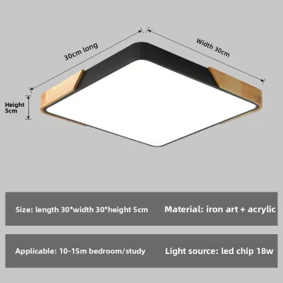 QIDA | Macaron Square Simple Modern Living Ceiling Light