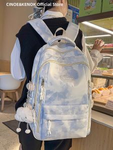 High Capacity School & Commuter Backpack For Teen Girls