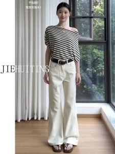 High Waist Slimming Extended Length Micro Flared Jeans Womens Autumn High Waist Slim Fit Non Sticky Leg Bell Bottom Pants