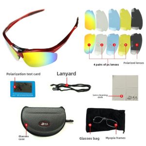 BSKT | Riding Protective Shooting Ballistic Polarized Goggles