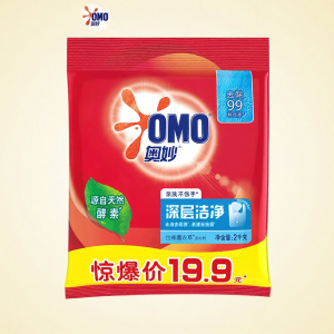 OMO | Antibacterial Mite-Removal Laundry Powder Long-Lasting Fragrance