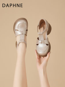 Daphne | Platform Mary Jane Shoes For Women